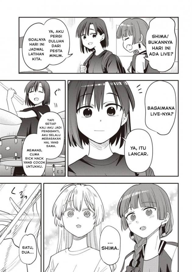 image-komik-bocchi-the-rock-gaiden-hiroi-kikuri-no-fukazake-nikki-chapter-51-18/21