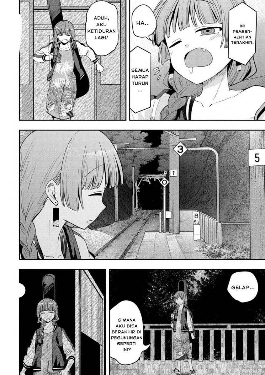 image-komik-bocchi-the-rock-gaiden-hiroi-kikuri-no-fukazake-nikki-chapter-52-2/20