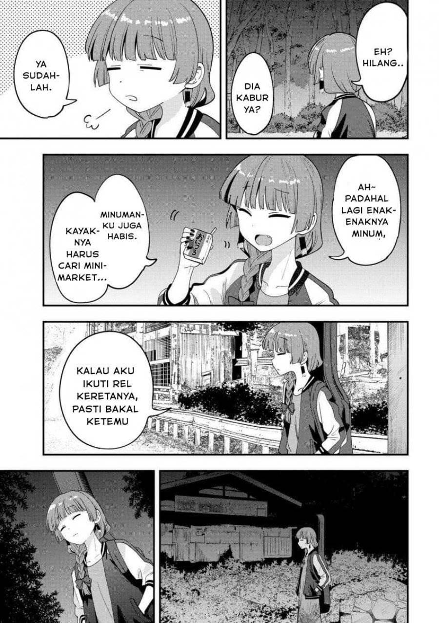 image-komik-bocchi-the-rock-gaiden-hiroi-kikuri-no-fukazake-nikki-chapter-52-12/20