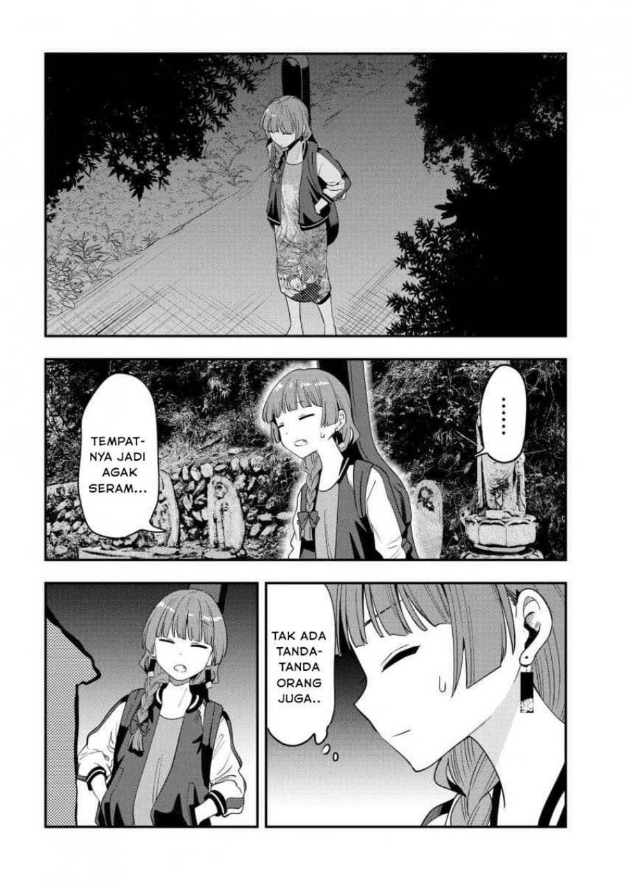 image-komik-bocchi-the-rock-gaiden-hiroi-kikuri-no-fukazake-nikki-chapter-52-13/20