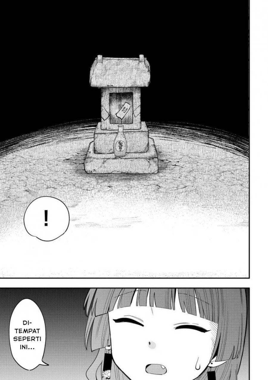 image-komik-bocchi-the-rock-gaiden-hiroi-kikuri-no-fukazake-nikki-chapter-52-14/20