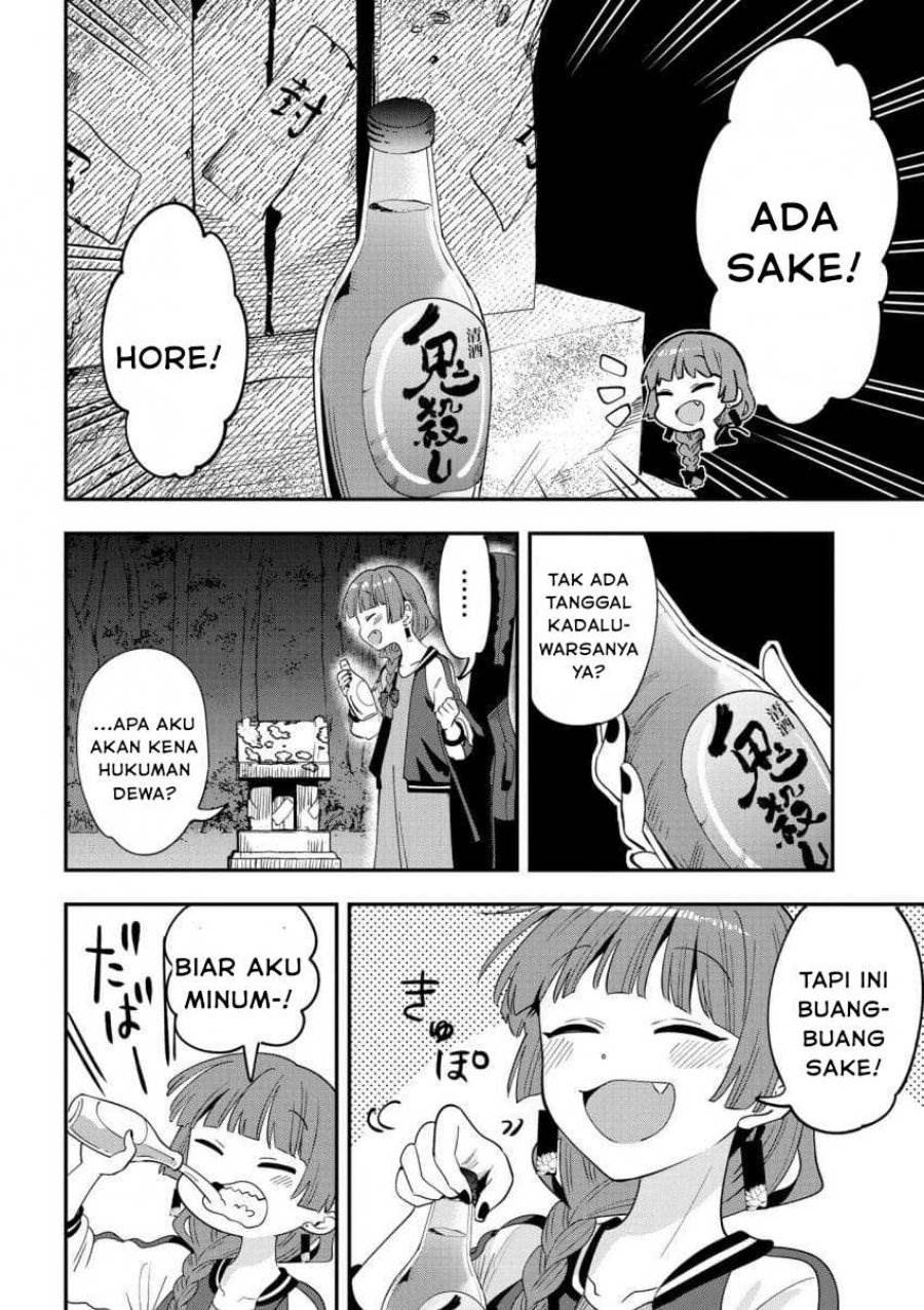 image-komik-bocchi-the-rock-gaiden-hiroi-kikuri-no-fukazake-nikki-chapter-52-15/20