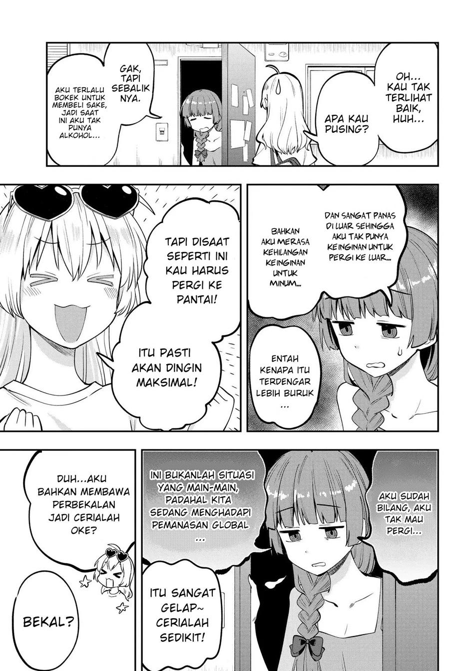 image-komik-bocchi-the-rock-gaiden-hiroi-kikuri-no-fukazake-nikki-chapter-6-2/19