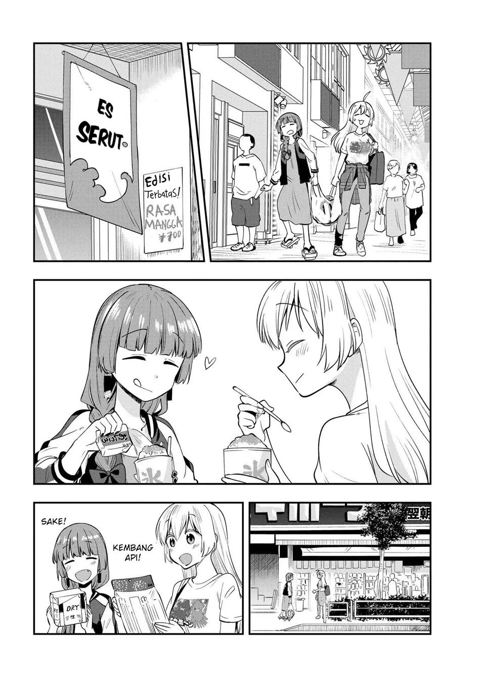 image-komik-bocchi-the-rock-gaiden-hiroi-kikuri-no-fukazake-nikki-chapter-6-9/19