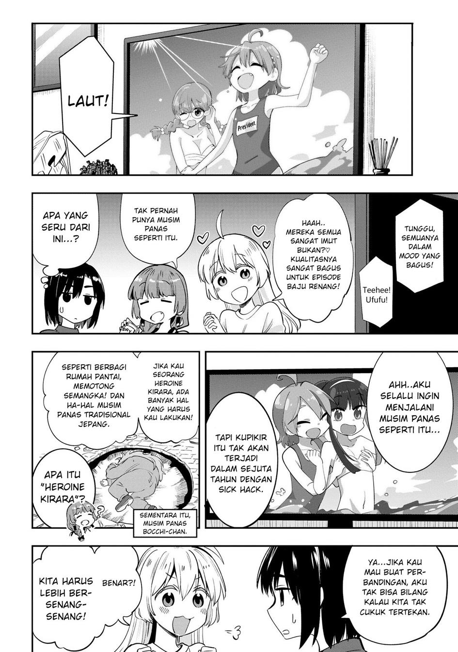 image-komik-bocchi-the-rock-gaiden-hiroi-kikuri-no-fukazake-nikki-chapter-6-15/19