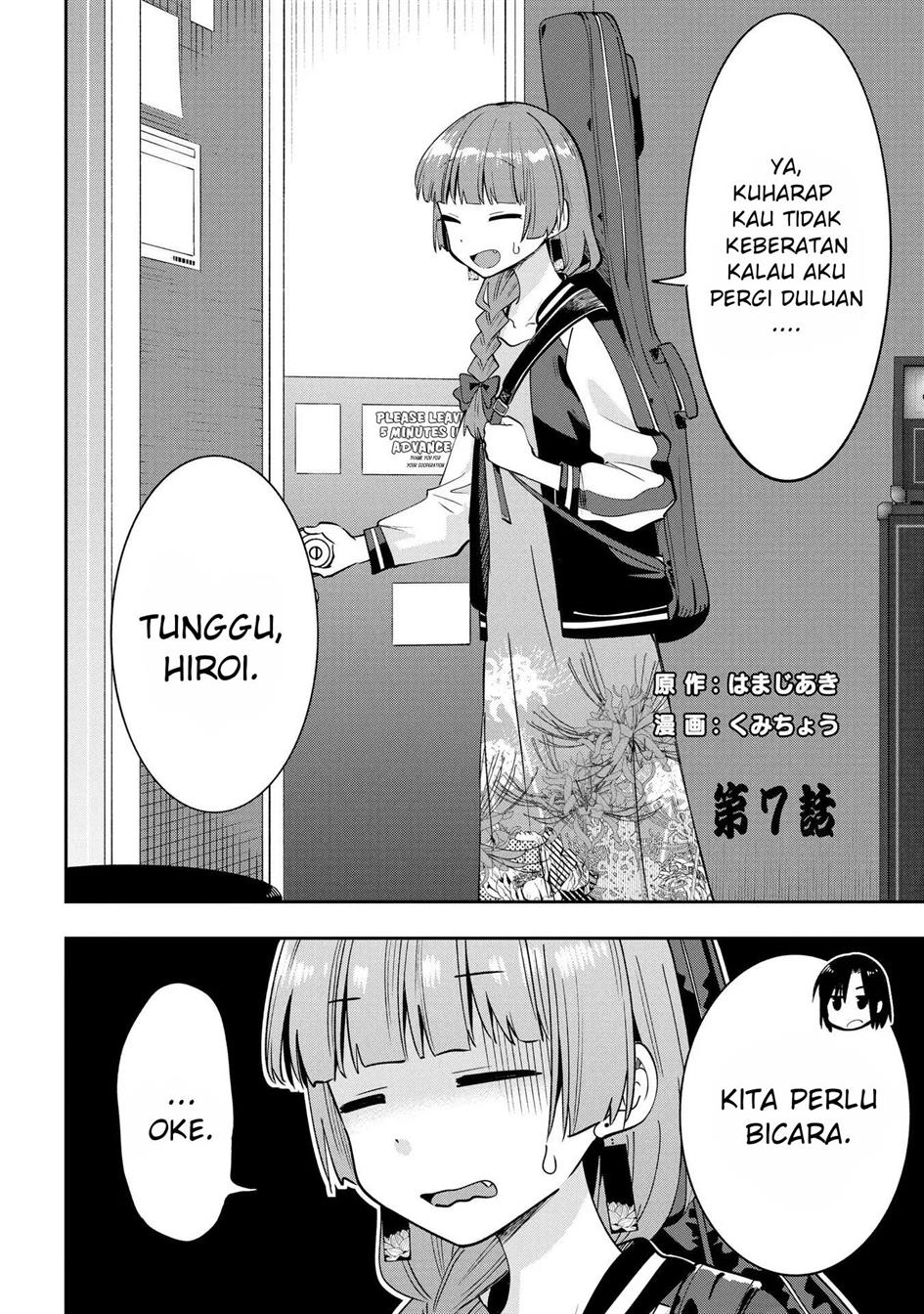 image-komik-bocchi-the-rock-gaiden-hiroi-kikuri-no-fukazake-nikki-chapter-7-1/24