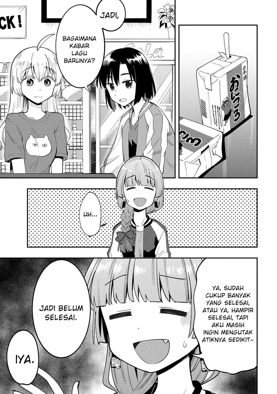 image-komik-bocchi-the-rock-gaiden-hiroi-kikuri-no-fukazake-nikki-chapter-7-2/24