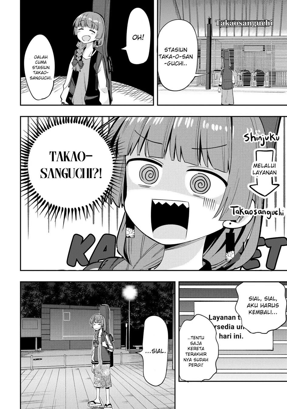 image-komik-bocchi-the-rock-gaiden-hiroi-kikuri-no-fukazake-nikki-chapter-7-9/24