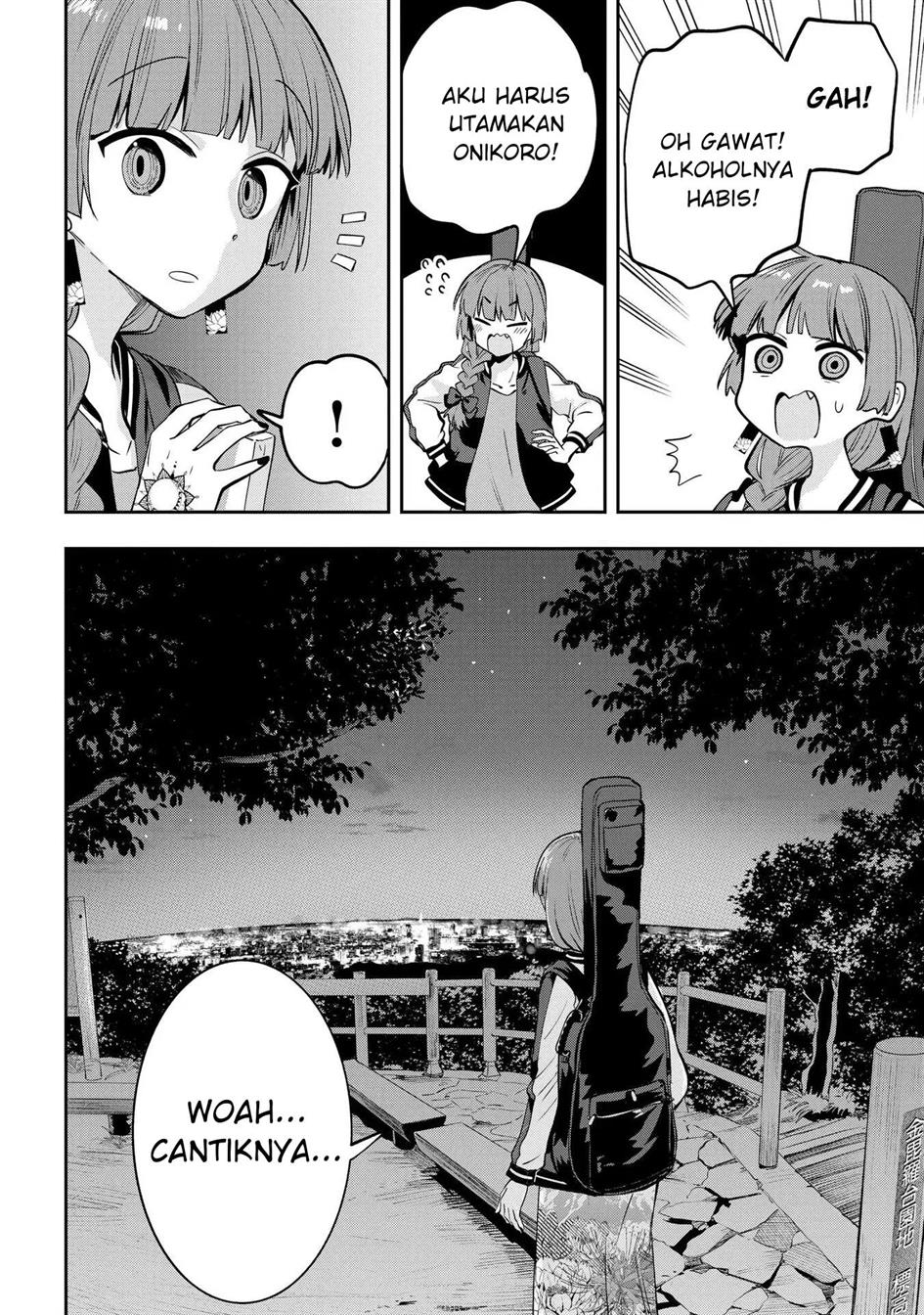 image-komik-bocchi-the-rock-gaiden-hiroi-kikuri-no-fukazake-nikki-chapter-7-15/24