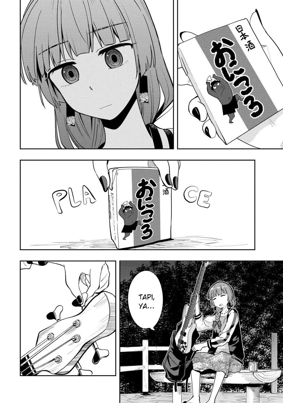 image-komik-bocchi-the-rock-gaiden-hiroi-kikuri-no-fukazake-nikki-chapter-7-17/24