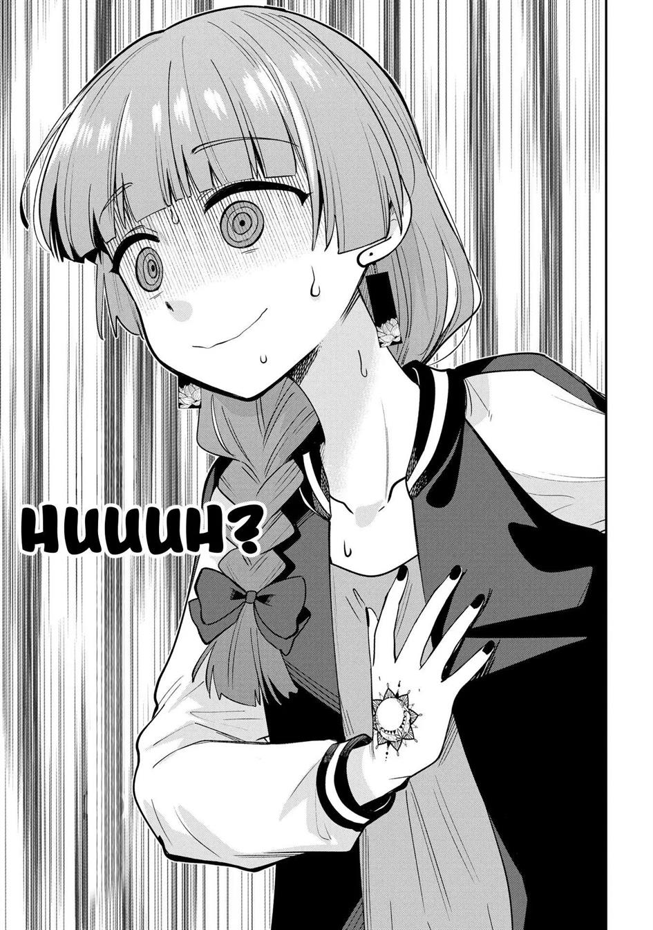 image-komik-bocchi-the-rock-gaiden-hiroi-kikuri-no-fukazake-nikki-chapter-8-2/19