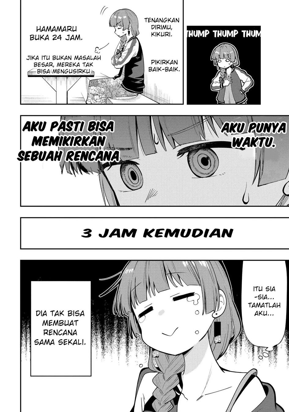 image-komik-bocchi-the-rock-gaiden-hiroi-kikuri-no-fukazake-nikki-chapter-8-5/19