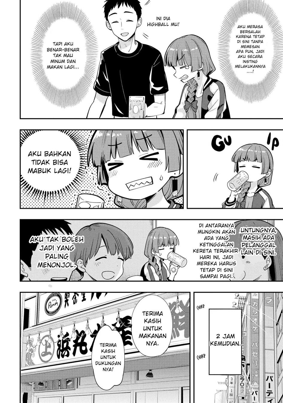 image-komik-bocchi-the-rock-gaiden-hiroi-kikuri-no-fukazake-nikki-chapter-8-7/19