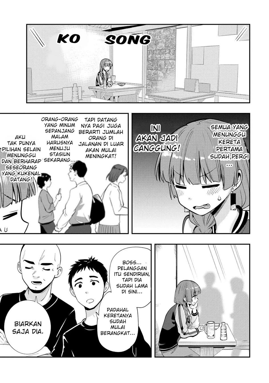 image-komik-bocchi-the-rock-gaiden-hiroi-kikuri-no-fukazake-nikki-chapter-8-8/19