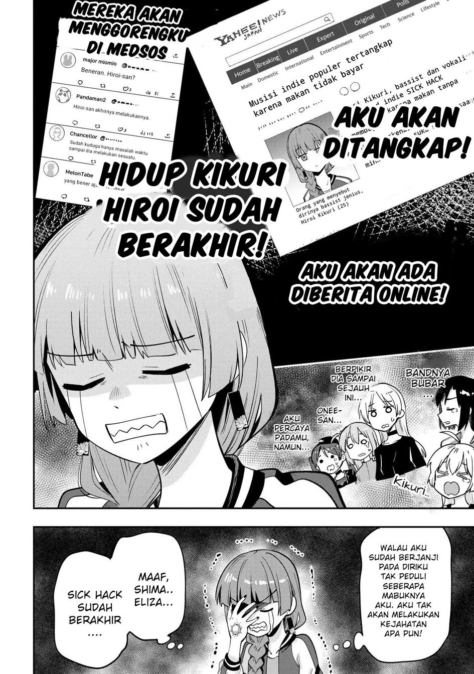 image-komik-bocchi-the-rock-gaiden-hiroi-kikuri-no-fukazake-nikki-chapter-8-13/19