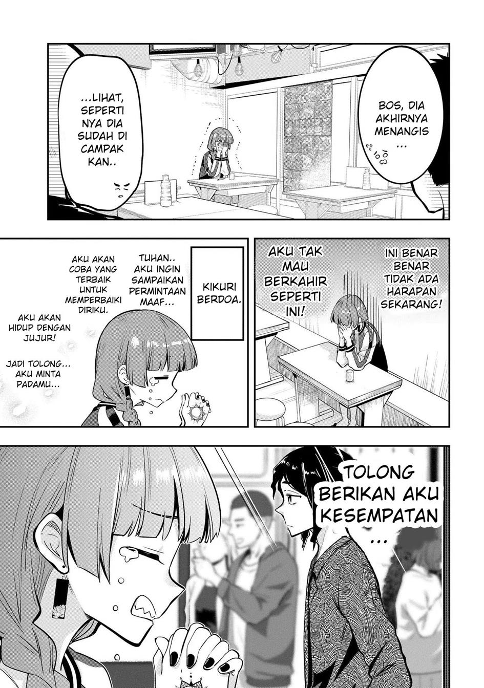 image-komik-bocchi-the-rock-gaiden-hiroi-kikuri-no-fukazake-nikki-chapter-8-14/19