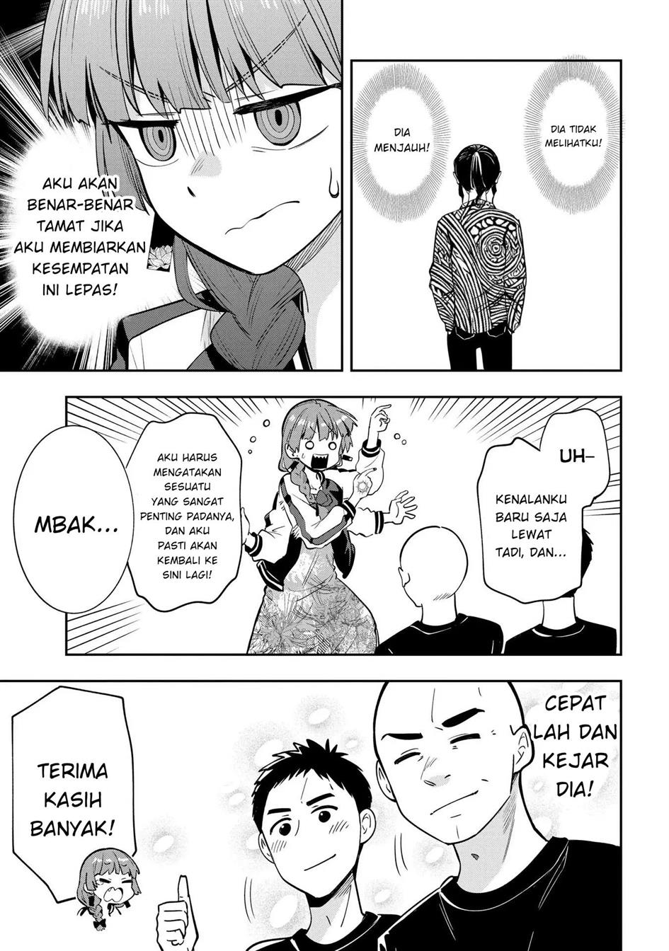 image-komik-bocchi-the-rock-gaiden-hiroi-kikuri-no-fukazake-nikki-chapter-8-16/19