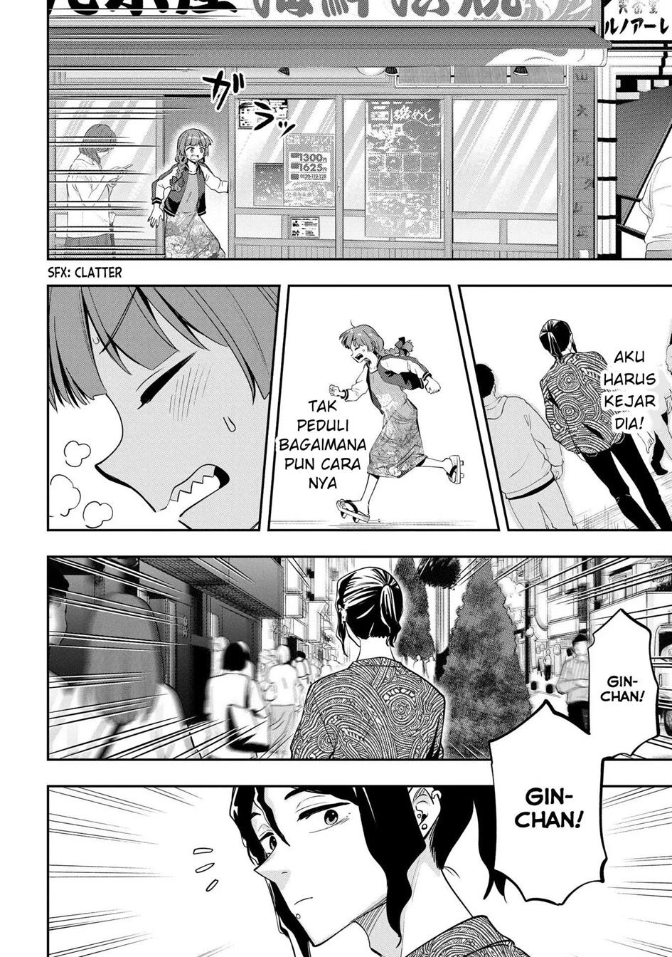 image-komik-bocchi-the-rock-gaiden-hiroi-kikuri-no-fukazake-nikki-chapter-8-17/19