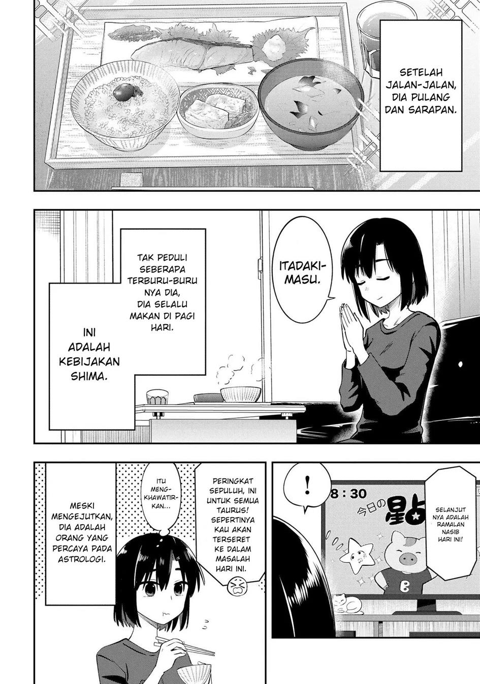 image-komik-bocchi-the-rock-gaiden-hiroi-kikuri-no-fukazake-nikki-chapter-9-3/20