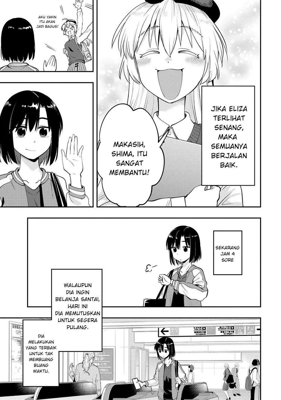 image-komik-bocchi-the-rock-gaiden-hiroi-kikuri-no-fukazake-nikki-chapter-9-8/20