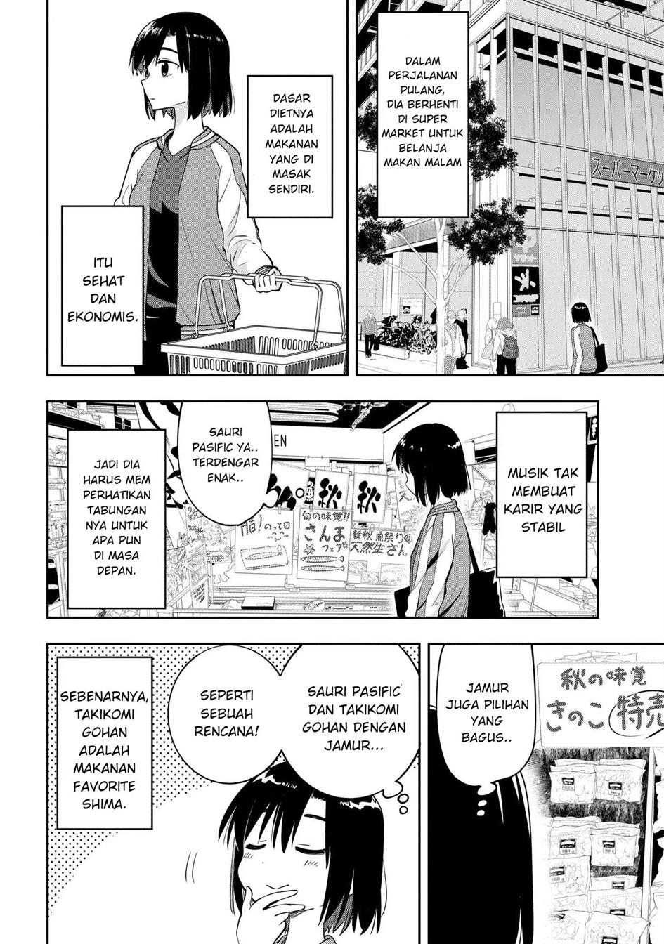 image-komik-bocchi-the-rock-gaiden-hiroi-kikuri-no-fukazake-nikki-chapter-9-9/20