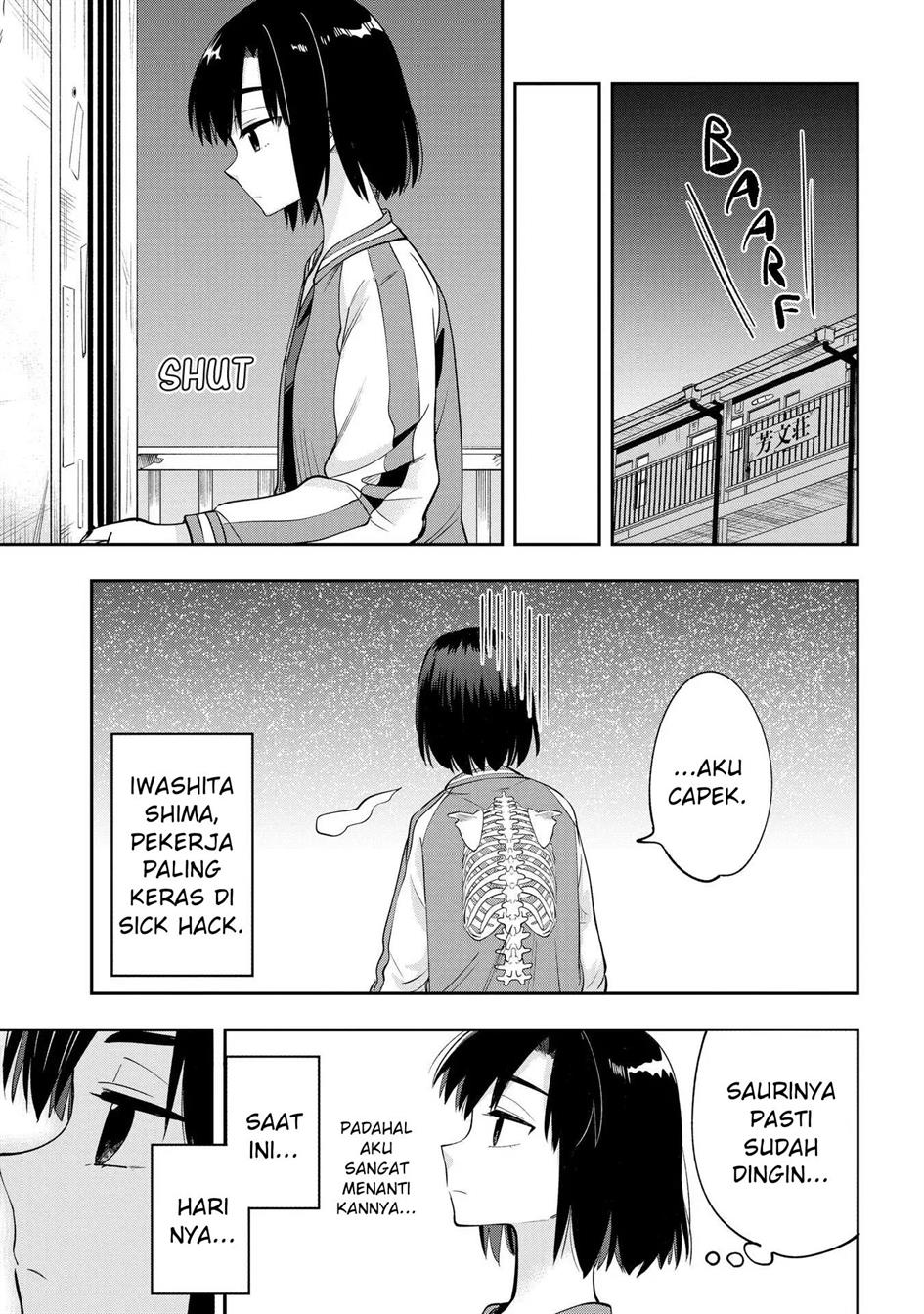 image-komik-bocchi-the-rock-gaiden-hiroi-kikuri-no-fukazake-nikki-chapter-9-18/20