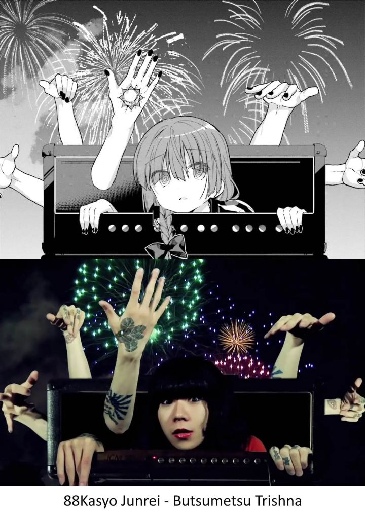 image-komik-bocchi-the-rock-chapter-17-11/13