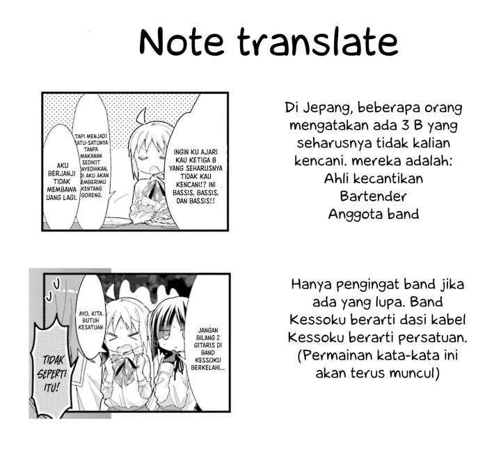 image-komik-bocchi-the-rock-chapter-18-11/13