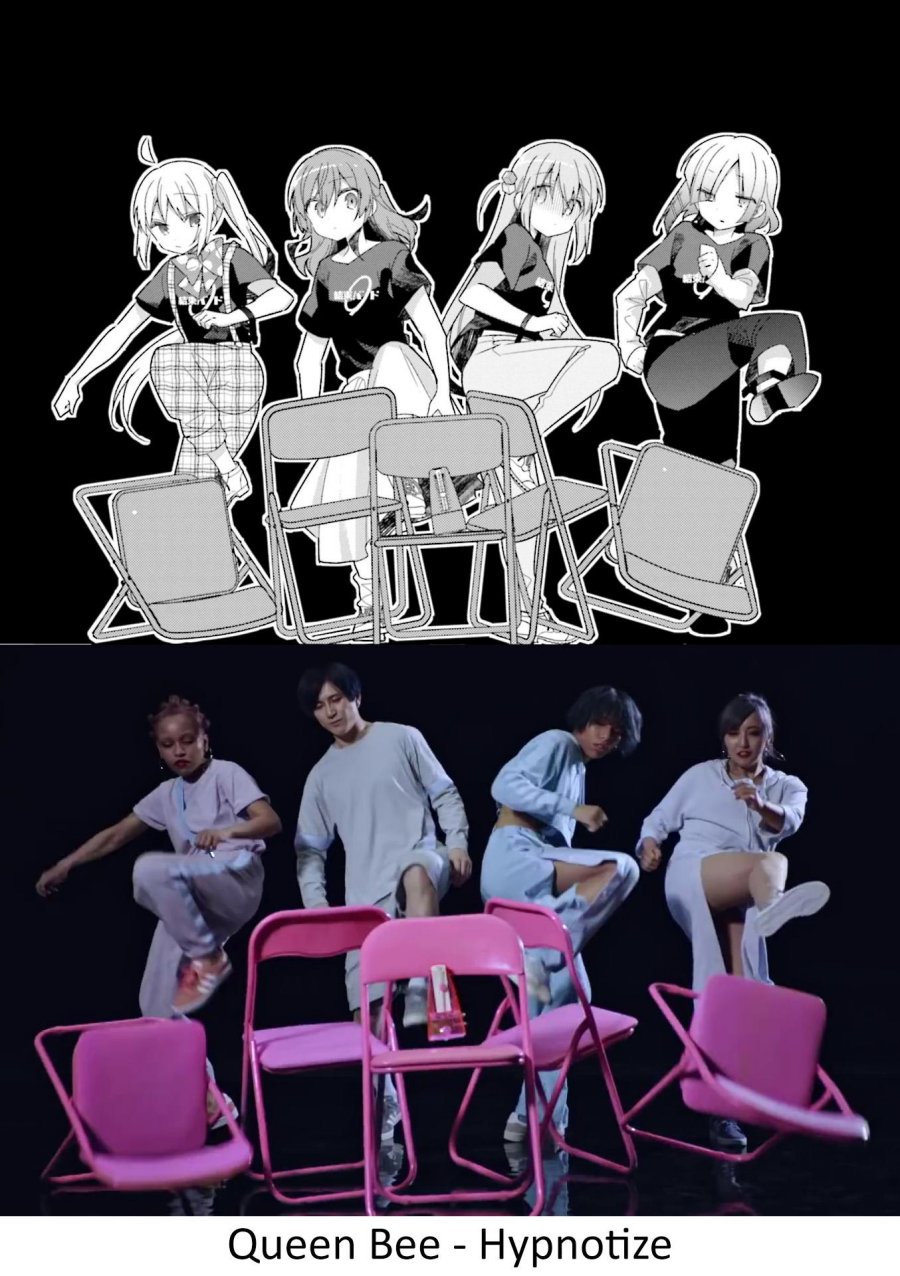 image-komik-bocchi-the-rock-chapter-21-11/13