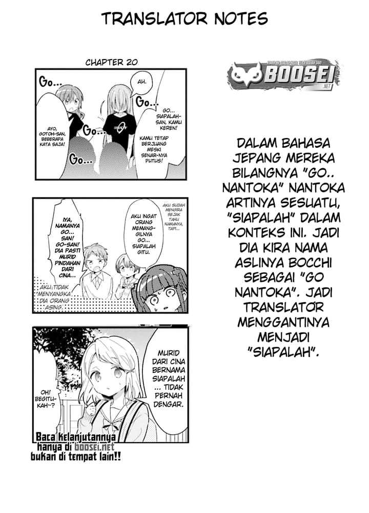 image-komik-bocchi-the-rock-chapter-23-5/8