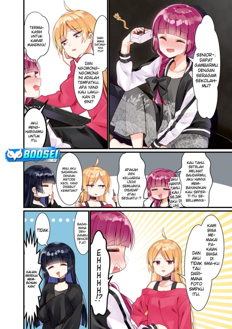 image-komik-bocchi-the-rock-chapter-26-3/17