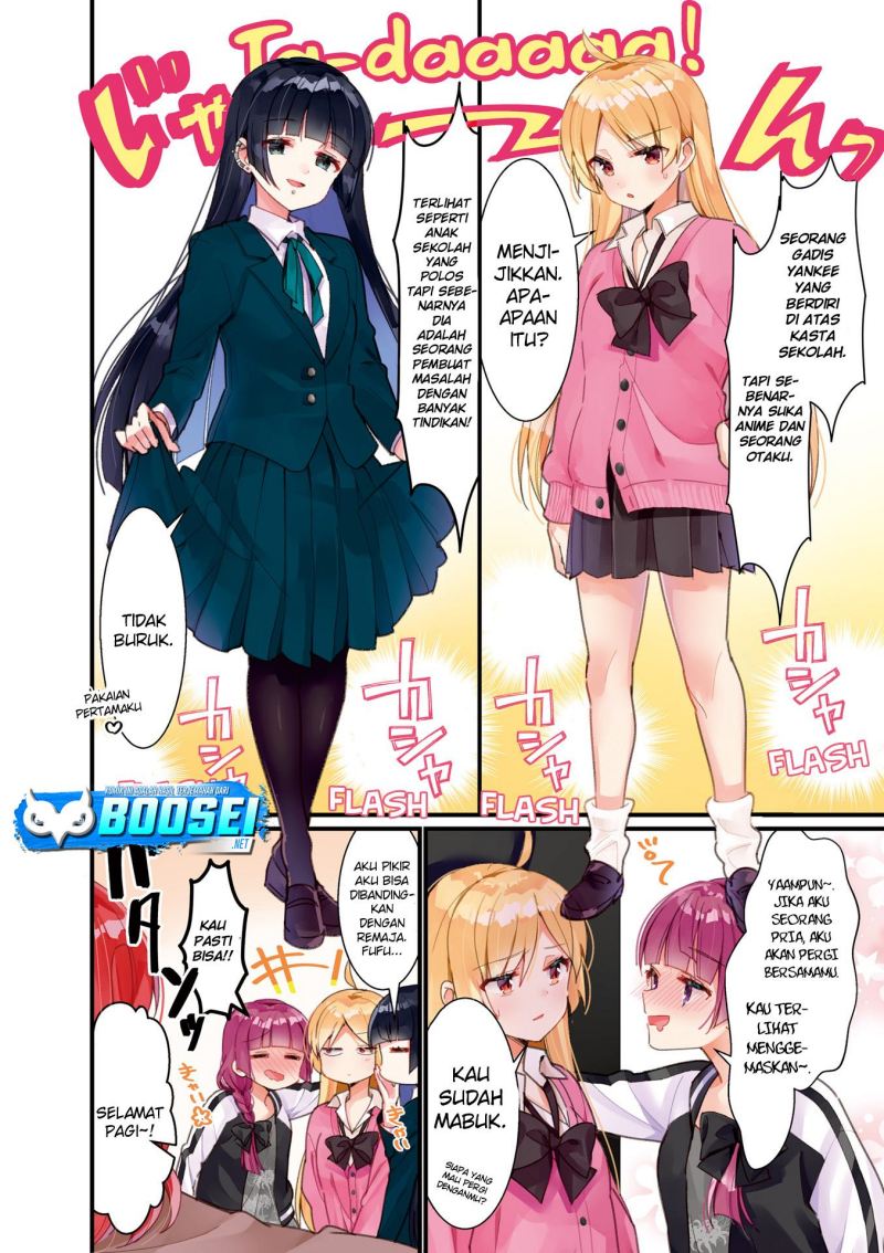 image-komik-bocchi-the-rock-chapter-26-5/17