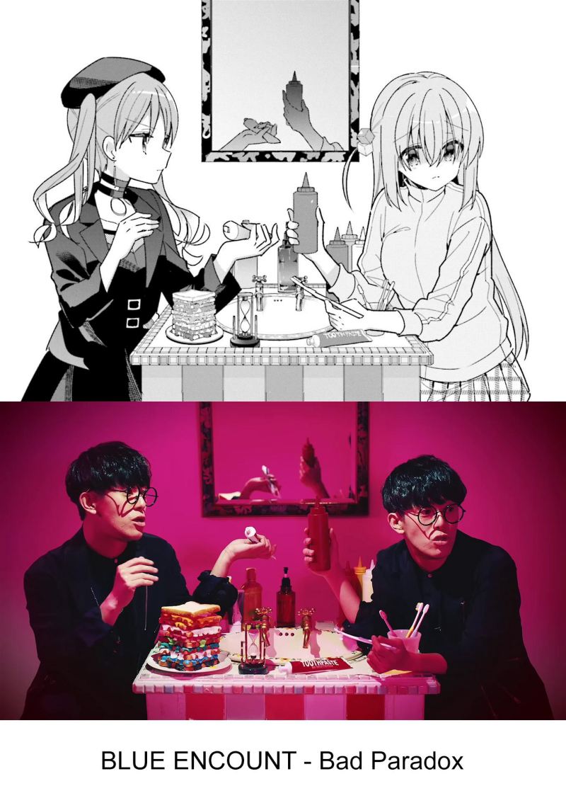 image-komik-bocchi-the-rock-chapter-27-9/11