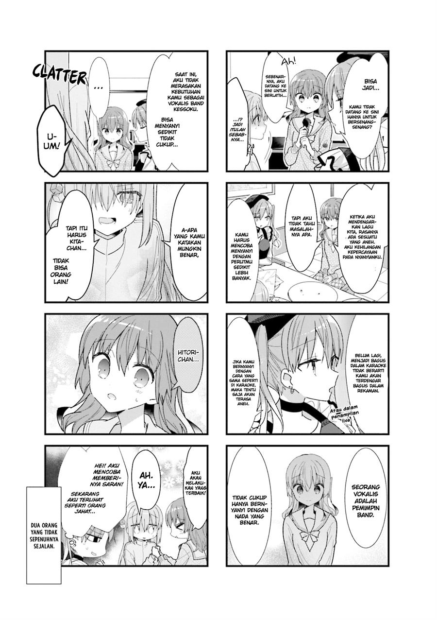 image-komik-bocchi-the-rock-chapter-32-7/10