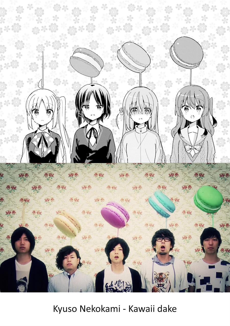 image-komik-bocchi-the-rock-chapter-32-9/10