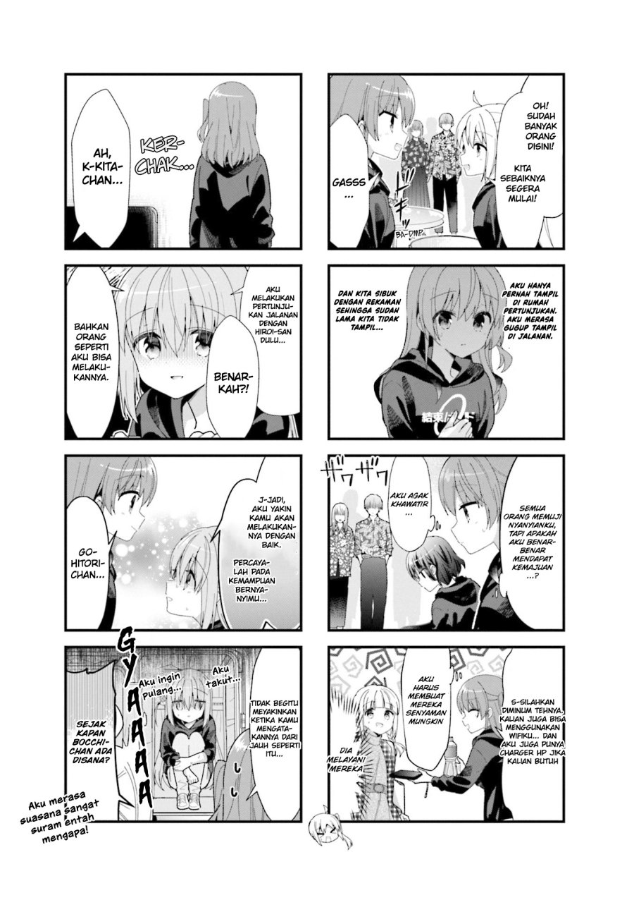 image-komik-bocchi-the-rock-chapter-34-5/12