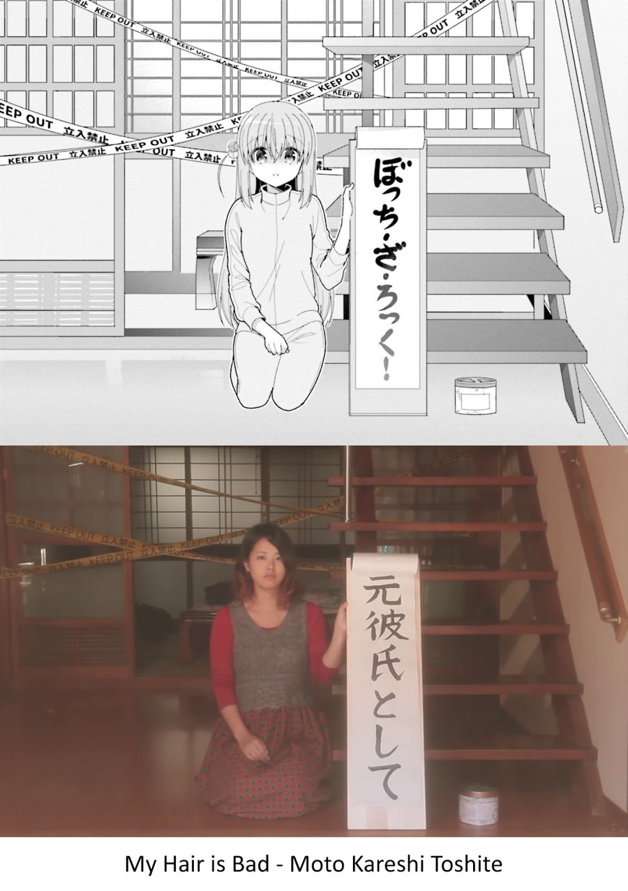 image-komik-bocchi-the-rock-chapter-34-11/12