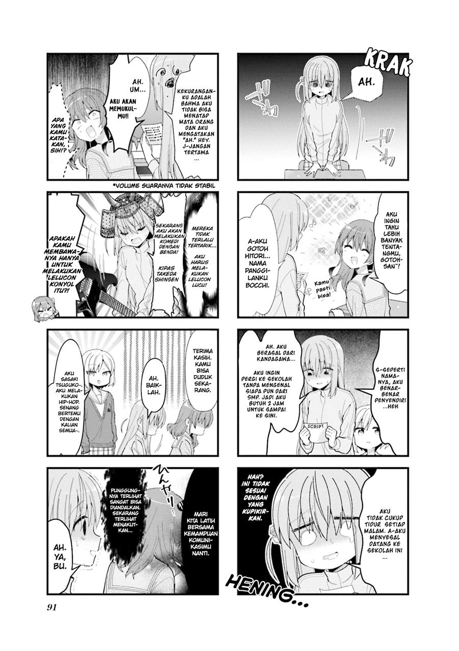 image-komik-bocchi-the-rock-chapter-35-7/10