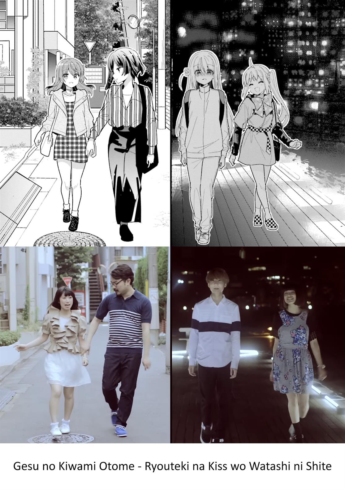 image-komik-bocchi-the-rock-chapter-38-12/13