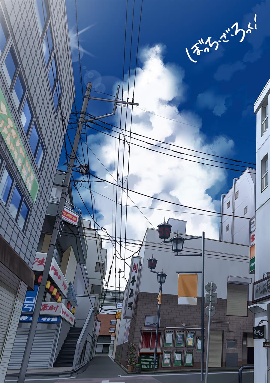 image-komik-bocchi-the-rock-chapter-39-9/21