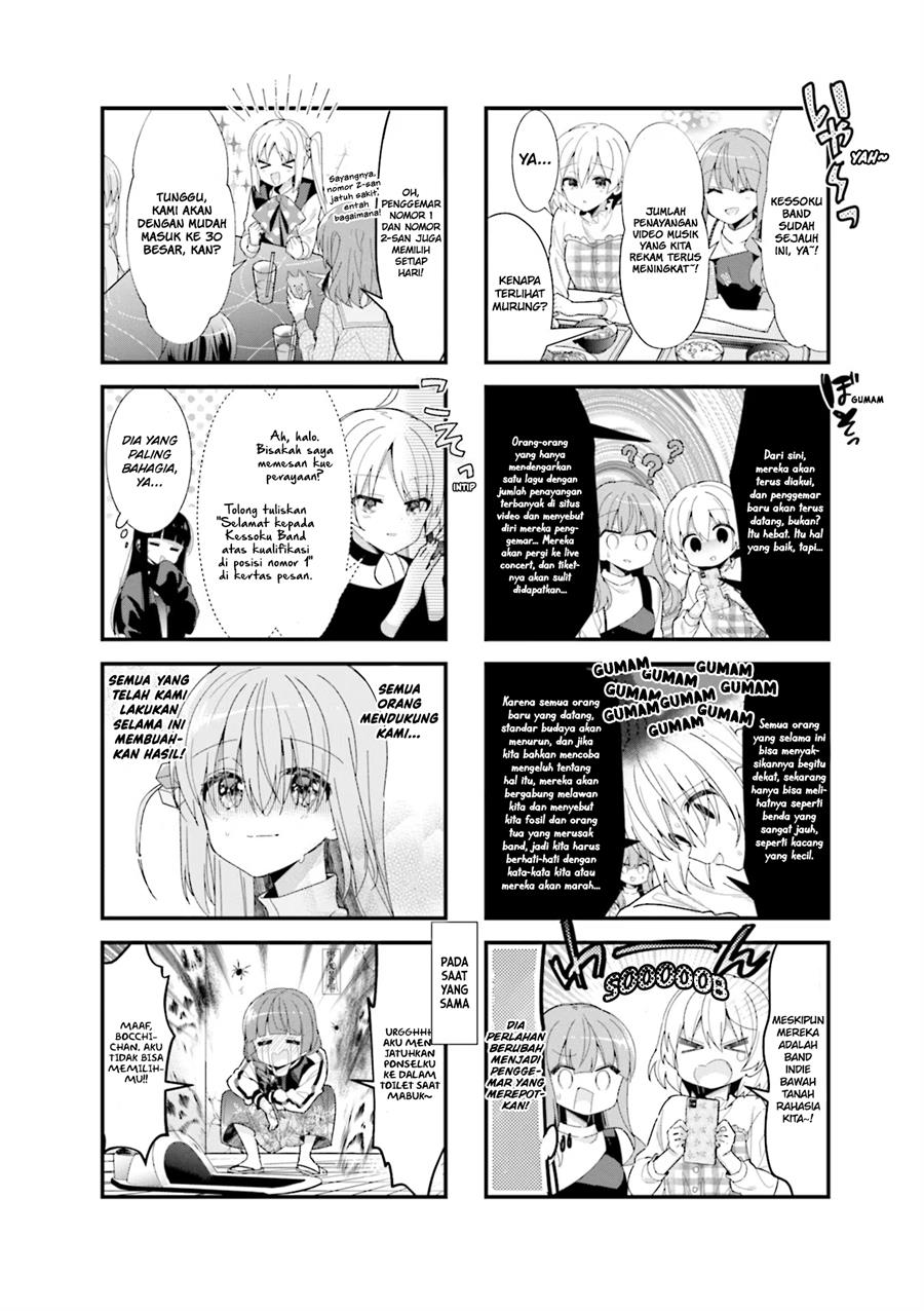 image-komik-bocchi-the-rock-chapter-39-17/21