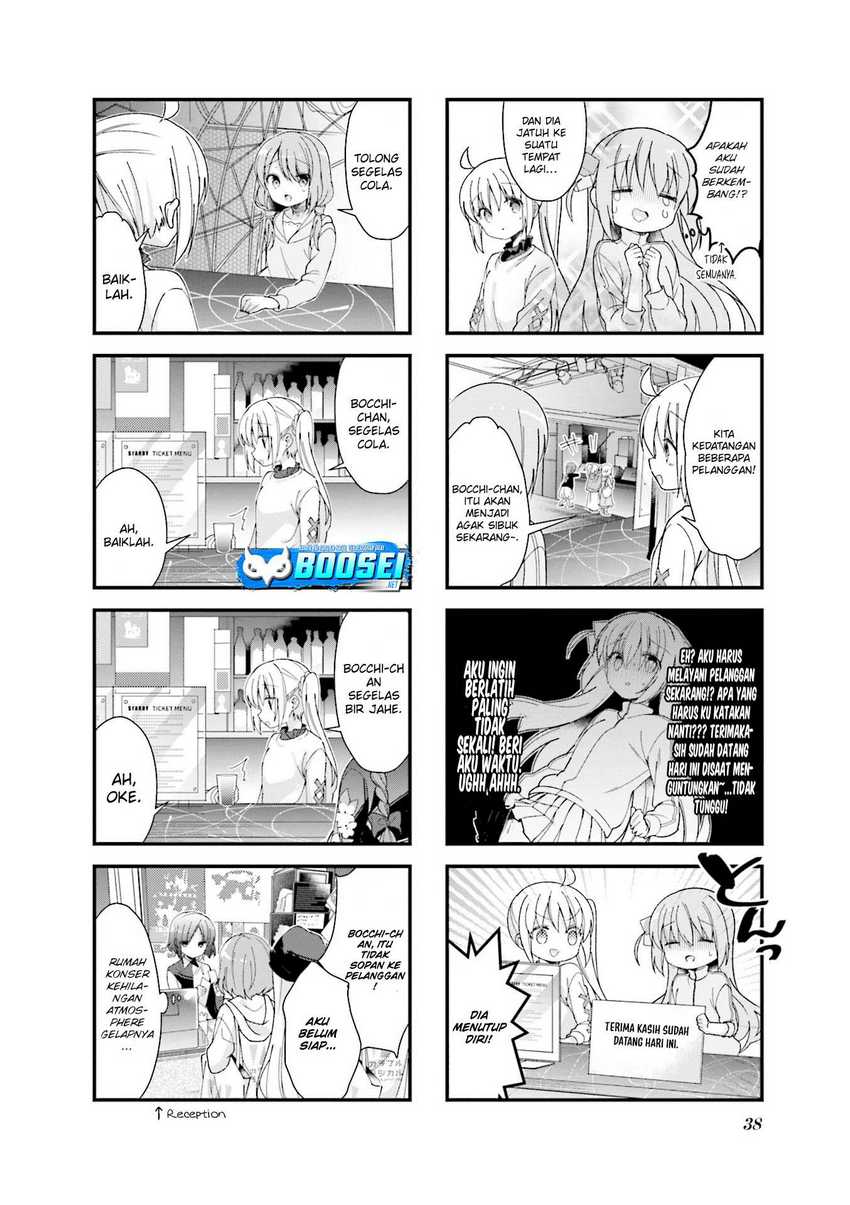image-komik-bocchi-the-rock-chapter-4-6/11