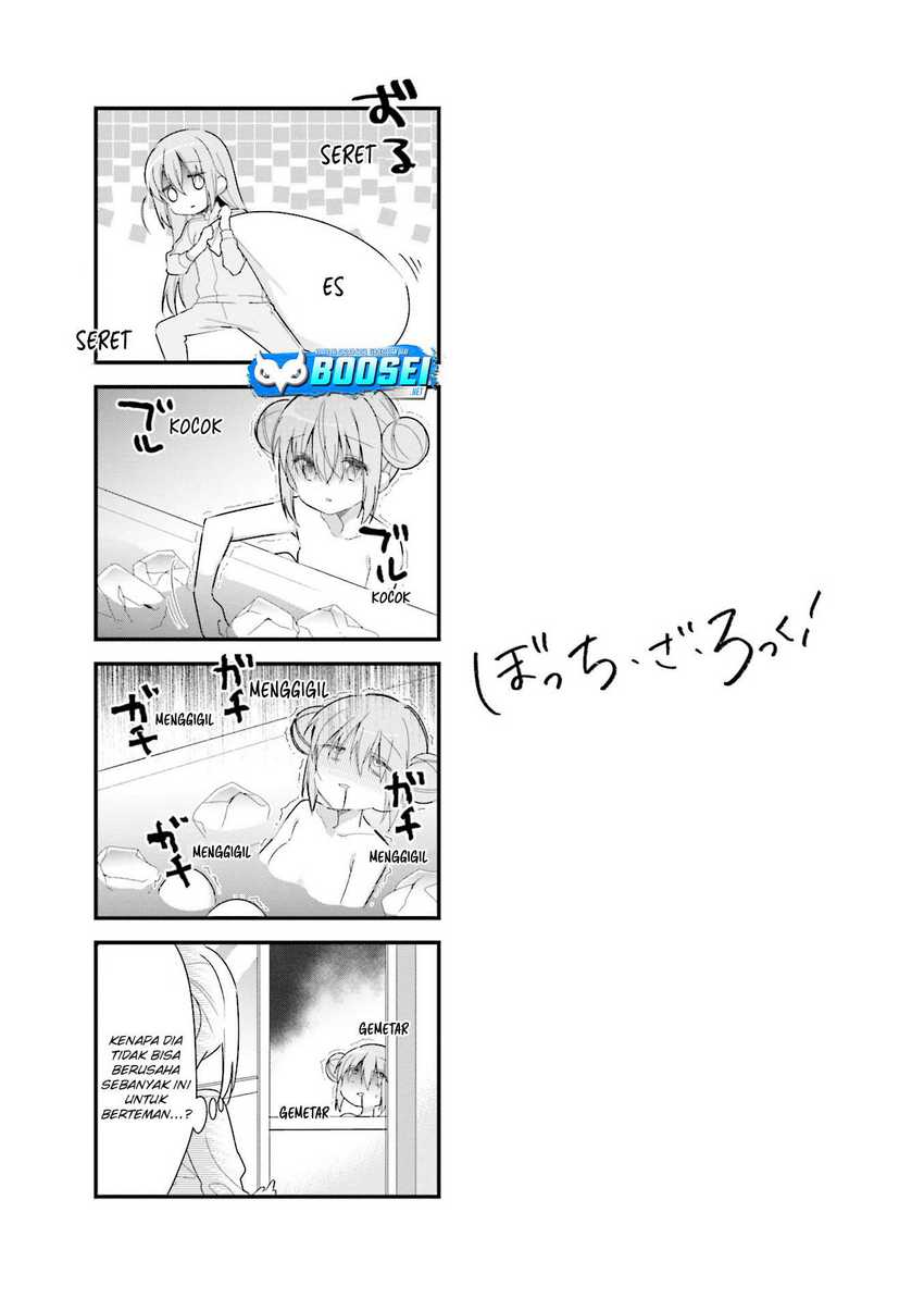 image-komik-bocchi-the-rock-chapter-4-9/11