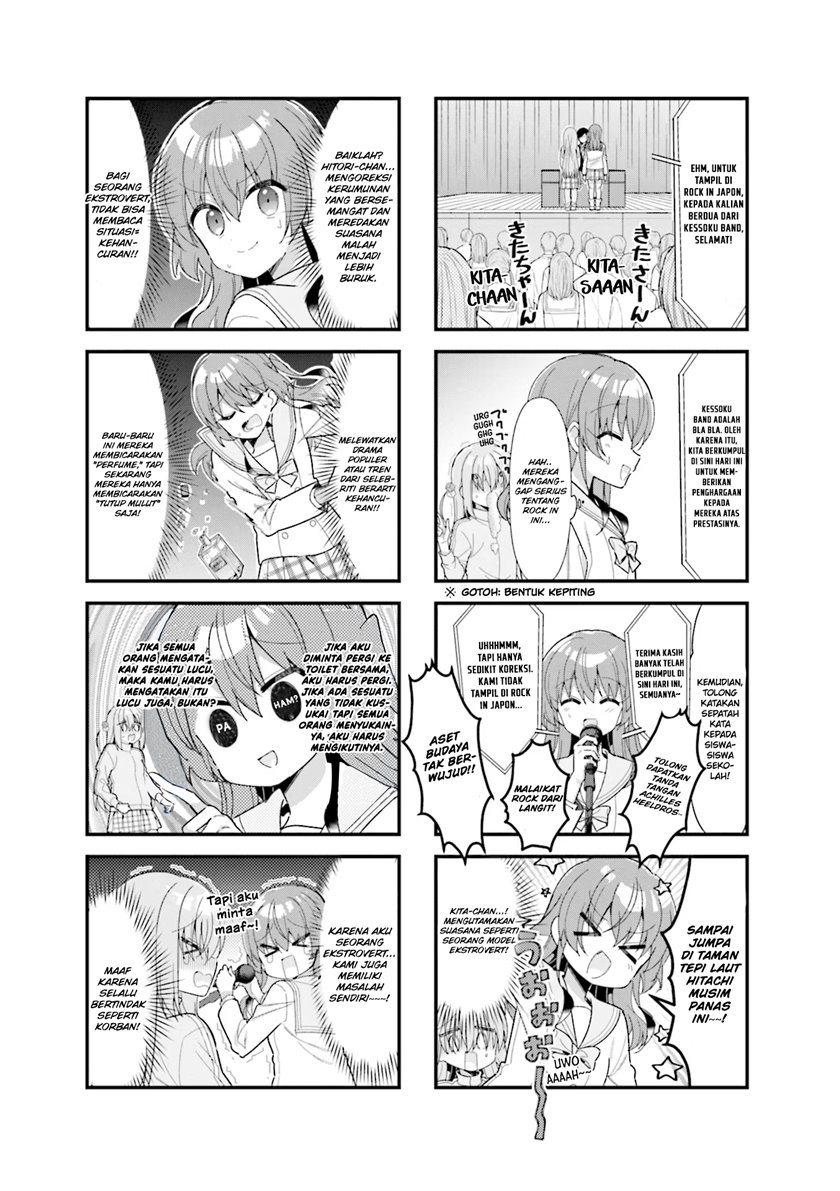 image-komik-bocchi-the-rock-chapter-41-7/10