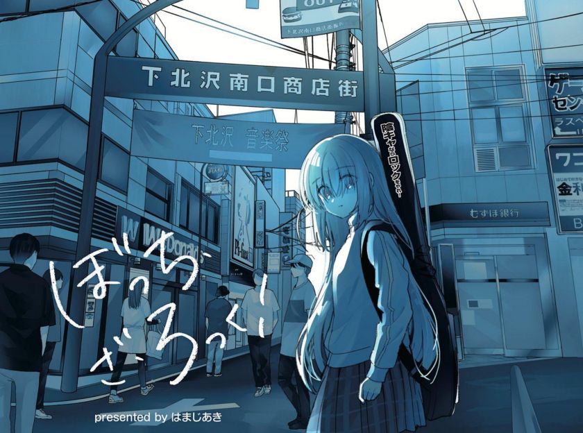 image-komik-bocchi-the-rock-chapter-42-1/12