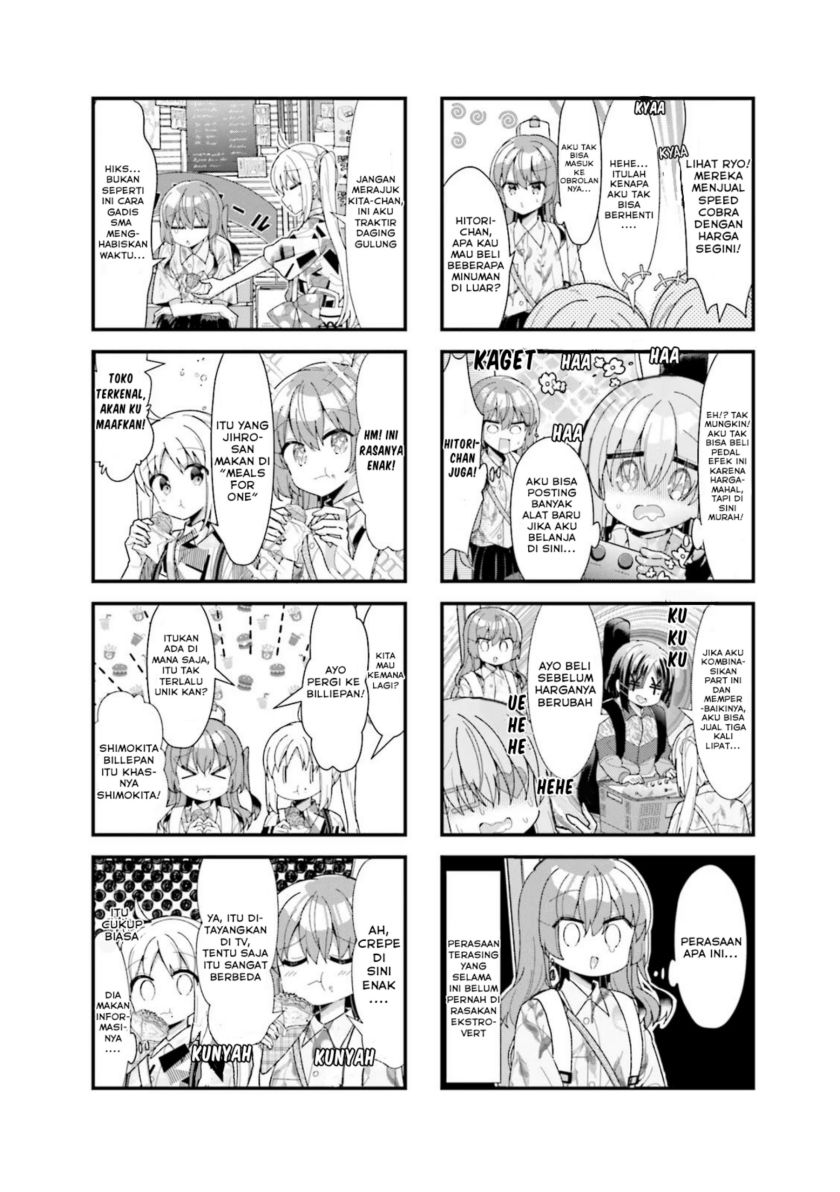 image-komik-bocchi-the-rock-chapter-42-7/12