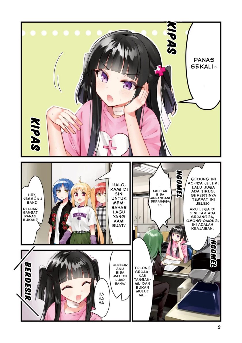 image-komik-bocchi-the-rock-chapter-51-3/18