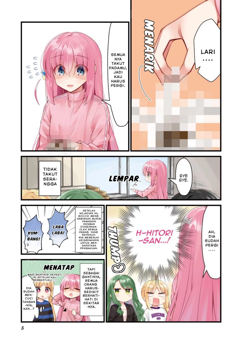 image-komik-bocchi-the-rock-chapter-51-6/18