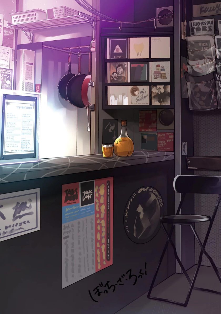 image-komik-bocchi-the-rock-chapter-51-7/18