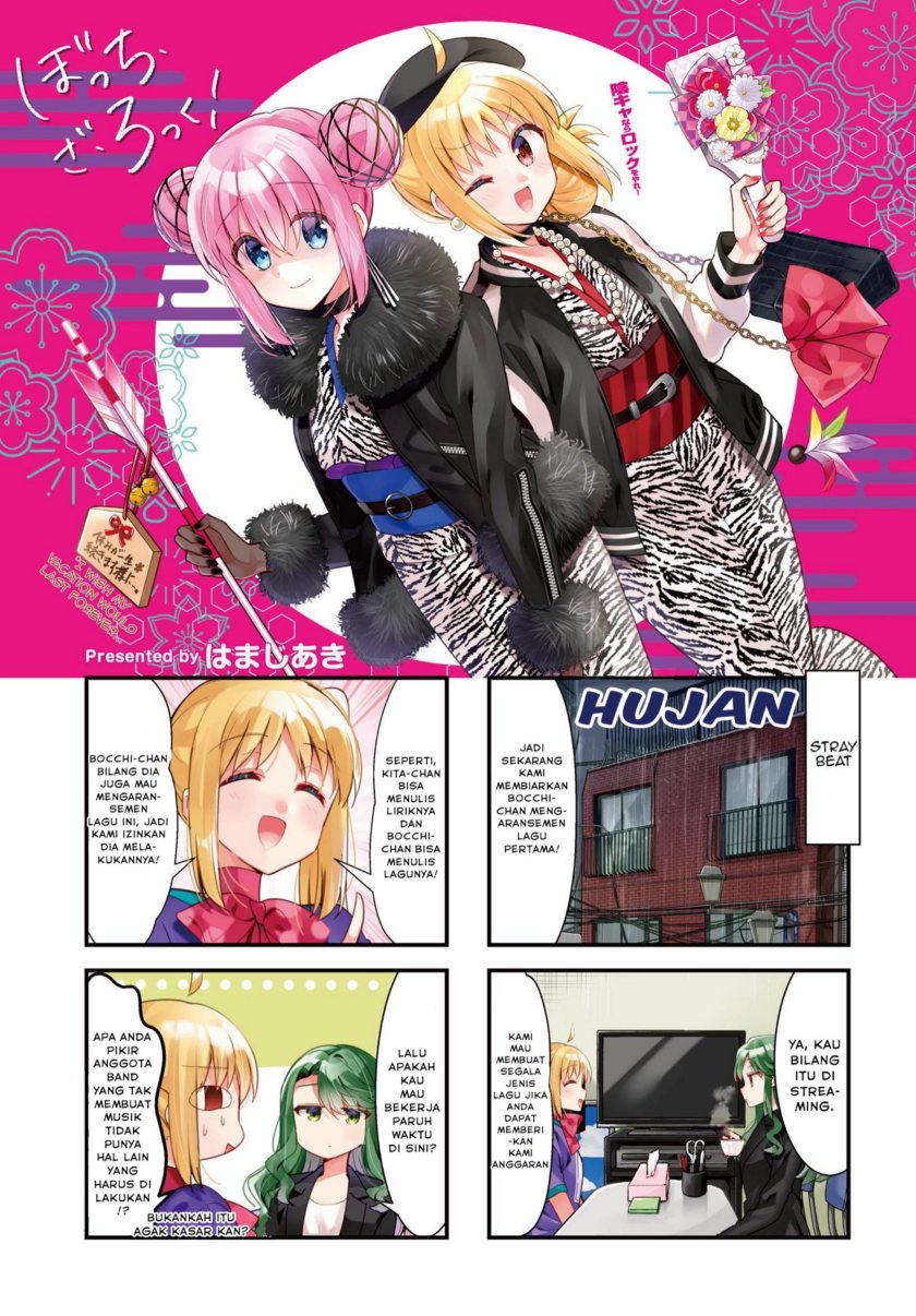 image-komik-bocchi-the-rock-chapter-51-8/18